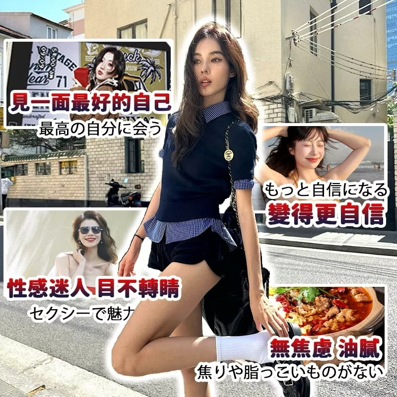 DHOP-藤黃果夜燃脂極速膠囊60粒/瓶 白芸豆燃力代謝植物萃取