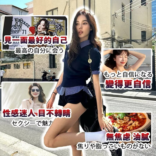 DHOP-藤黃果夜燃脂極速膠囊60粒/瓶 白芸豆燃力代謝植物萃取