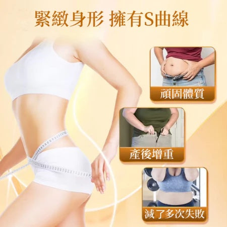 HCA正品日本進口現貨台灣直銷大基數必備產品抑制食慾30顆一袋裝