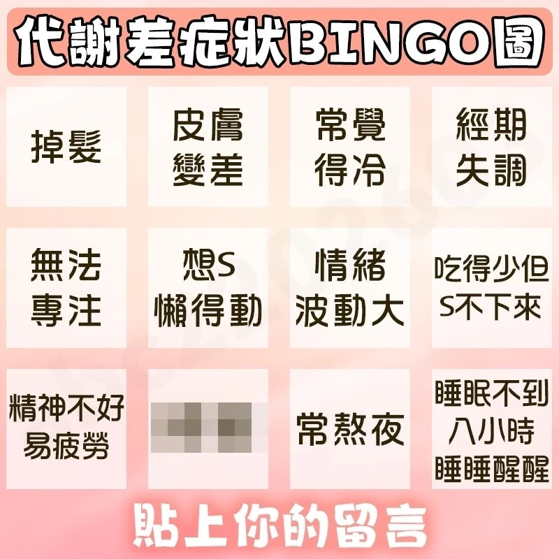 HCA 正品大餐減脂膠囊 運動健身達人推薦 30/粒 燃脂減脂夜間使用 停滯期產後身材恢復 大基數必備