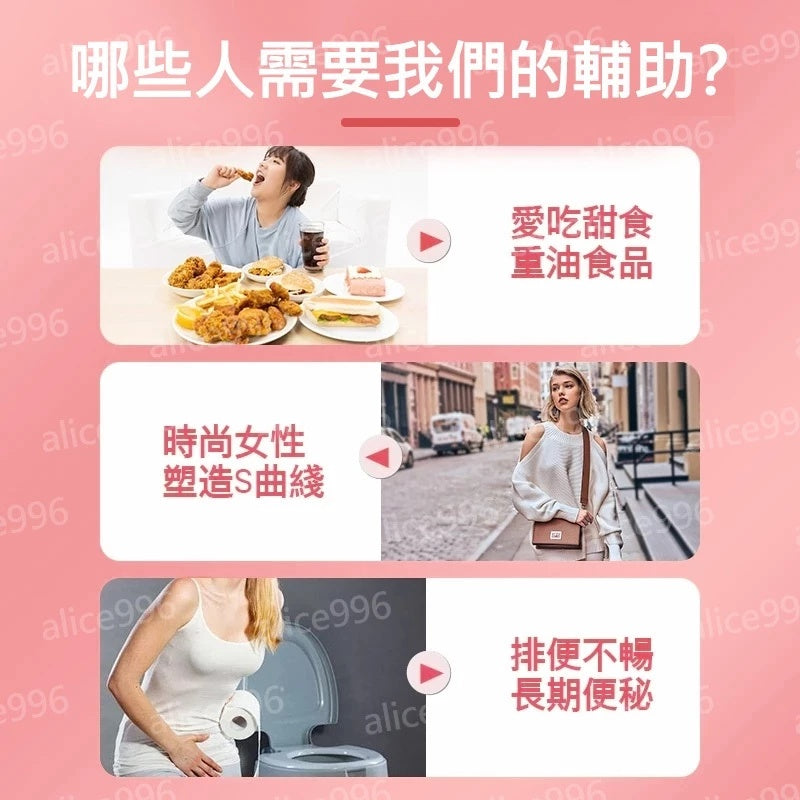 元啟代謝正品輕感輕燃壓片減脂糖果 甘草中藥合成高端減肥師推薦必備