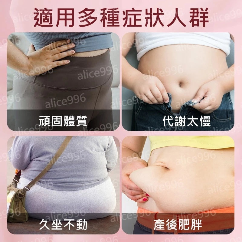 元啟代謝正品輕感輕燃壓片減脂糖果 甘草中藥合成高端減肥師推薦必備